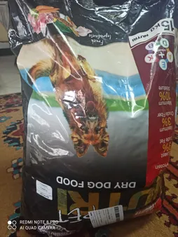 غذای خشک سگ نوتری پت مدل Premium 29 Percent PROBIOTICS وزن 15 کیلوگرم