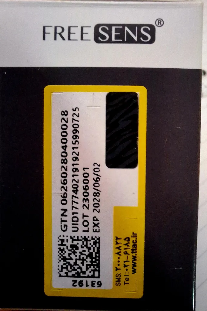 سوزن تست قند خون فریسنس مدل 30G بسته 50 عددی