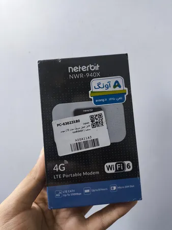 مودم LTE قابل حمل نتربیت مدل NWR-940X