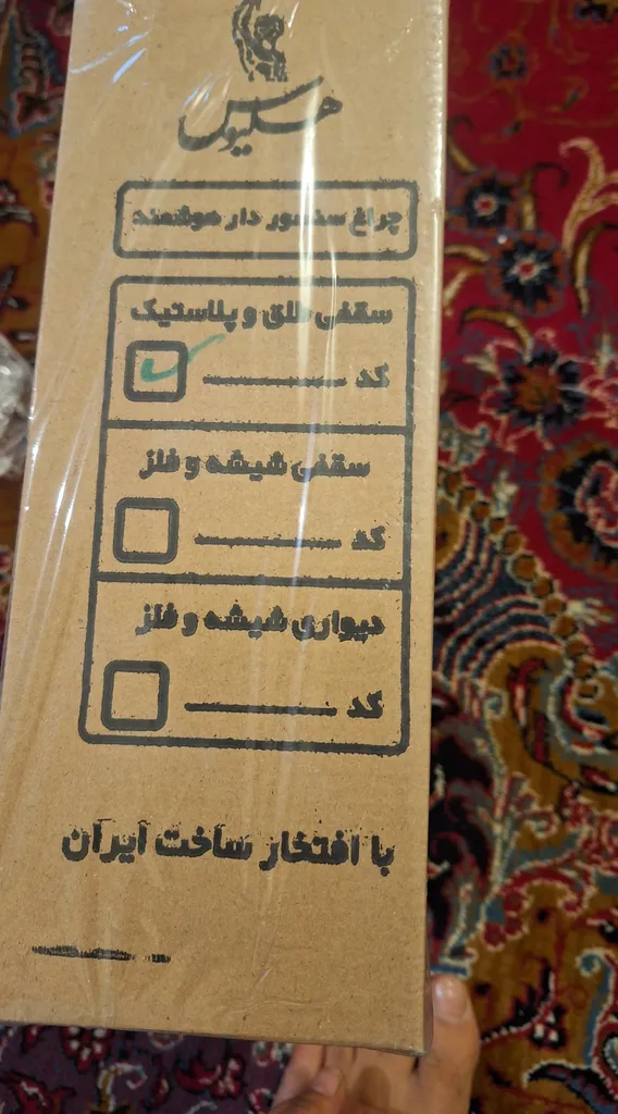 سنسور سقفی هلیوس مدل cir-1