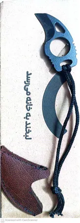 چاقوی سفری مدل 09