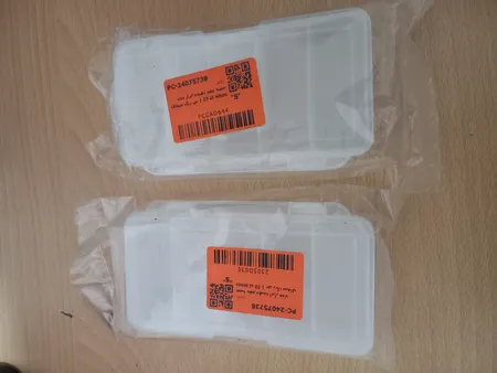 جعبه نظم دهنده ابزار مدل mhdn کد 23