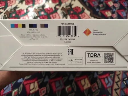 دسته بازی پلی استیشن 5 سونی مدل Grey Camouflage