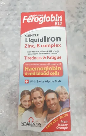 شربت فروگلوبین ب 12 ویتابیوتیکس - 200 میلی لیتر