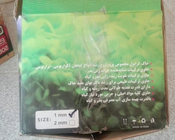 عکس ارسالی خریدار