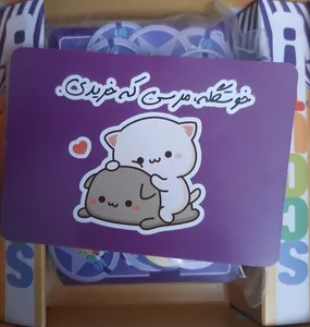 تجریه خرید بازی فکری برد باز مدل اسکات SCOUT