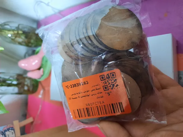 عکس ارسالی خریدار