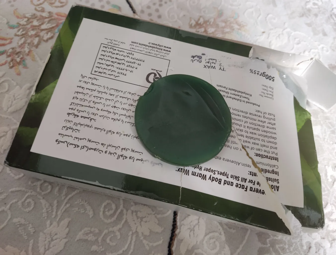 وکس موبر سیتی وکس مدل آلوئه ورا وزن 500 گرم بسته 24 عددی