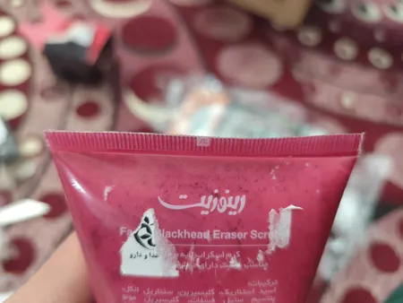 اسکراب پوست رینوزیت مدل Oil and Free حجم 200 میلی لیتر