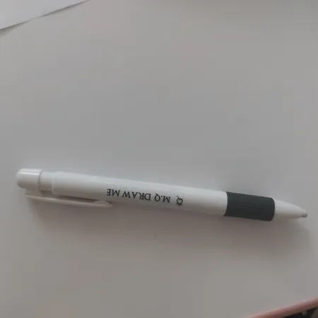 پاک کن اتودی تی ام کیو کد 88