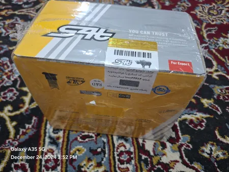 سیبک اس فورتی کد 169000 مناسب برای پیکان بسته 6 عددی