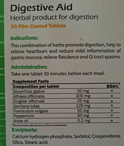 تجریه خرید قرص دایجستیو اید گلدن لایف بسته 30 عددی