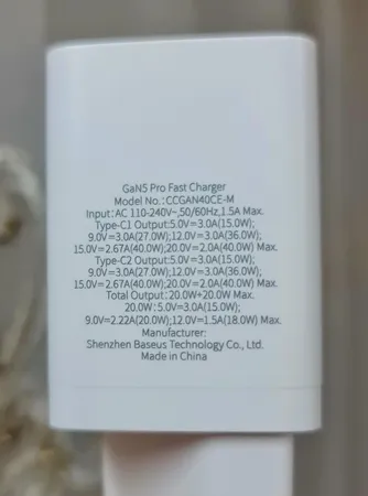 شارژر دیواری 40 وات بیسوس مدل GaN 5 Pro