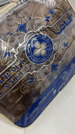 پتو گلبافت کد 4665 سایز 220x160 سانتیمتر