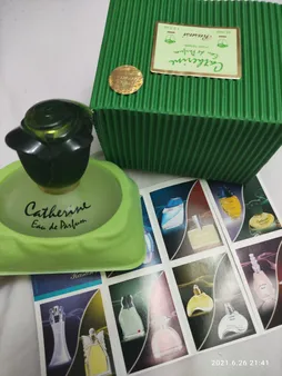 ادوپرفیوم زنانه مدل Catherine حجم 45 میلی‌لیتر