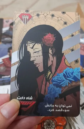 بازی فکری کودتا پلاس مدل coup plus