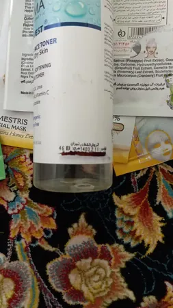 تونر پرودرما مدل آبرسان حجم 200 میلی لیتر