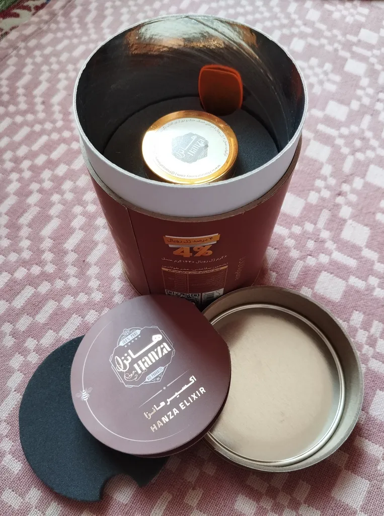 ژل رویال و عسل  4 درصد عسل هانزا - 150 گرم