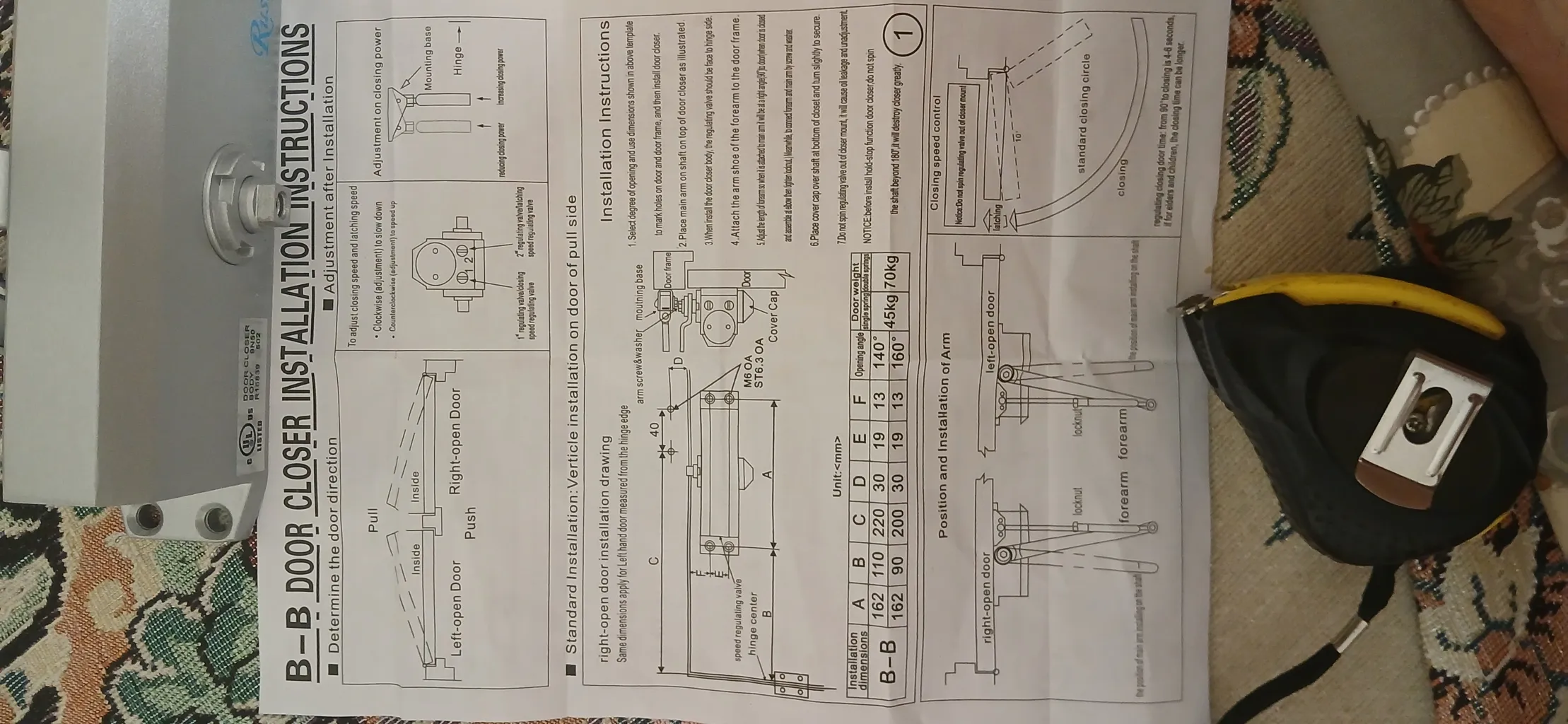 جک آرام بند روستیک مدل 60k