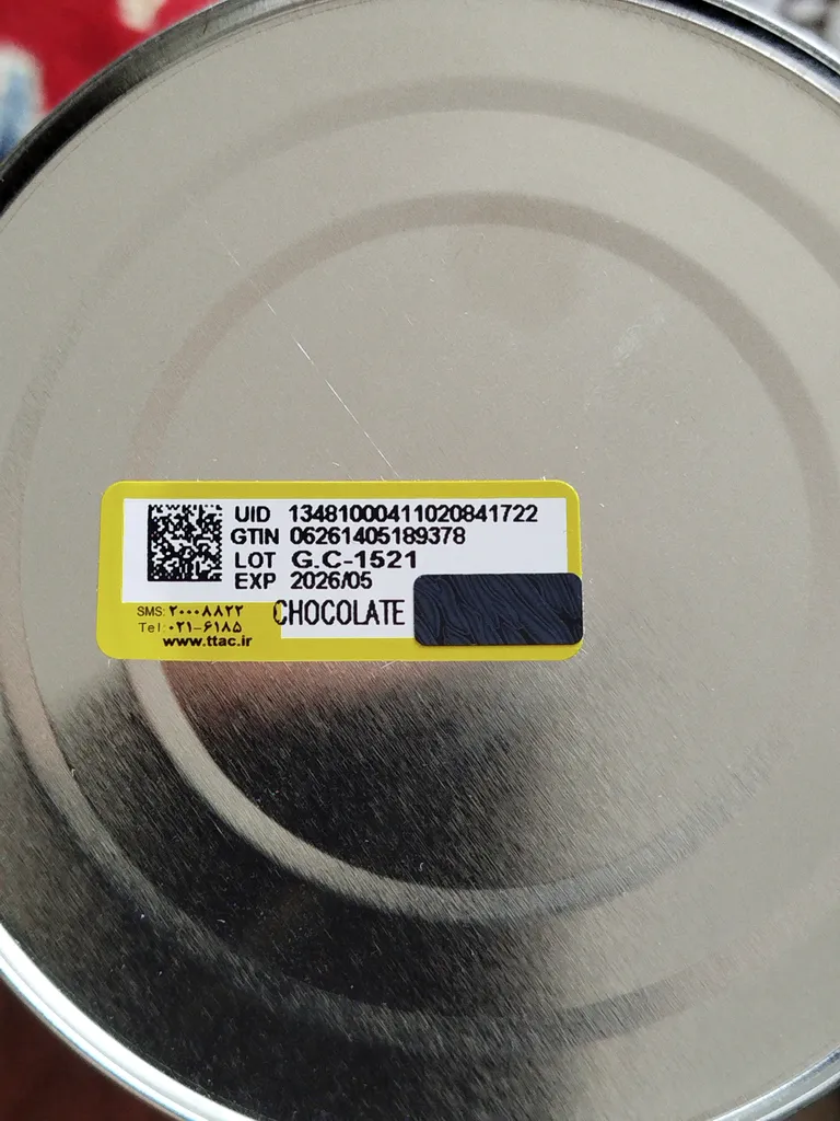 پودر گین آپ شکلاتی کودکان کارن -300 گرم