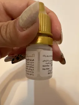 محلول تقویت کننده و محرک رشد مژه و ابرو اکسیلیا مدل بیماتوپروست 0.03 درصد حجم 3 میلی لیتر