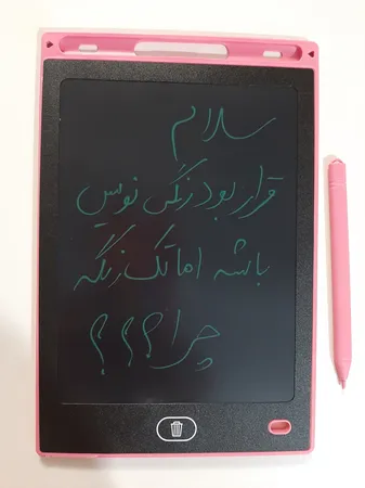عکس ارسالی خریدار