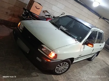 قالپاق چرخ مدل نیو بالانس سایز 13 اینچ مناسب سایپا پراید مجموعه 4 عددی