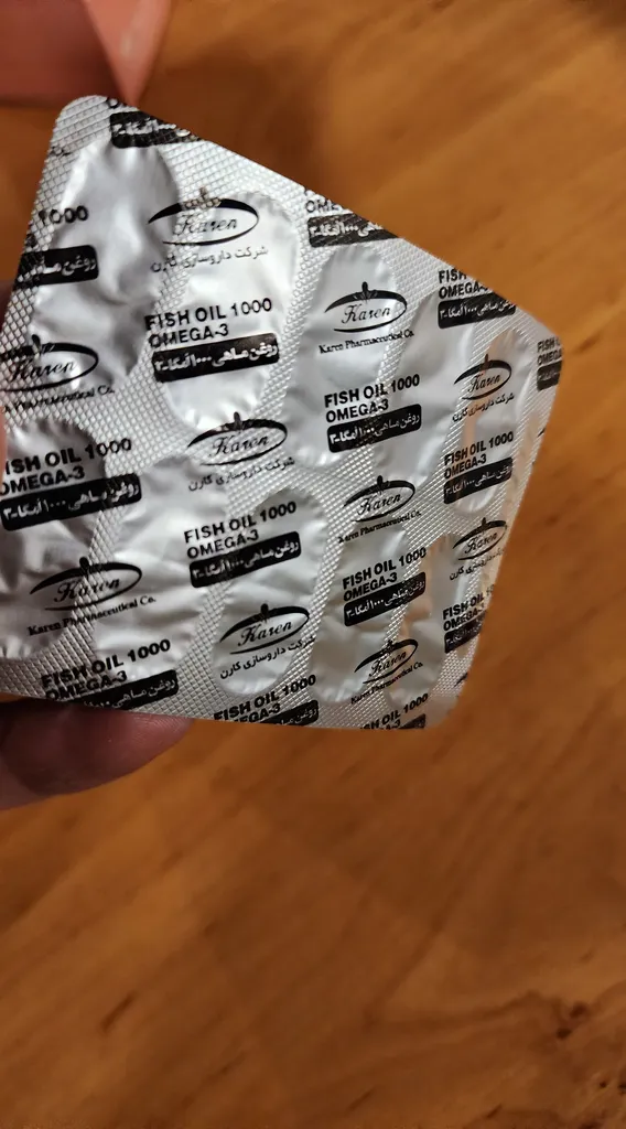 کپسول روغن ماهی 1000 امگا 3 کارن بسته 50 عددی