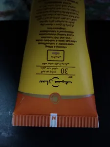 تجریه خرید کرم دور چشم حاوی ضد آفتاب سان سیف SPF30 حجم 20 میلی لیتر