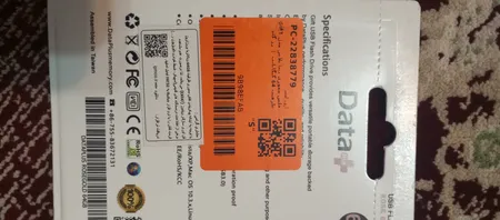 فلش مموری دیتا پلاس مدل GIFT ظرفیت 64 گیگابایت