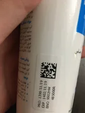 تجریه خرید ژل شست‌وشوی صورت فیس دوکس مدل HYDRASOME حجم ۲۰۰ میلی‌لیتر