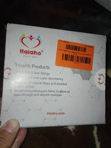 تجریه خرید محافظ لباس زیر زنانه هیاهو مدل Over Night کد S