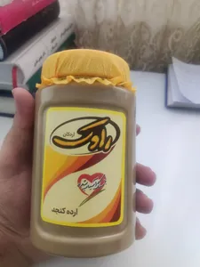 تجریه خرید ارده سنتی راوک-700 گرم