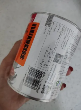 شیرین کننده طبیعی و بدون کالری استویا بر پایه اریتریتول ربودیان - 150 گرم