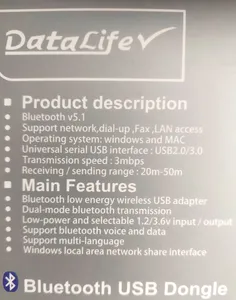 تجریه خرید دانگل بلوتوث دیتالایف مدل DA-B510