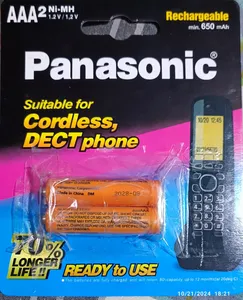 تجریه خرید باتری نیم قلم شارژی AAA تلفن بی سیم مدل BK-4LDAW/2BT