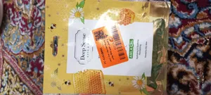 تجریه خرید ماسک مو بیول مدل شیر و عسل حجم 500 میلی لیتر