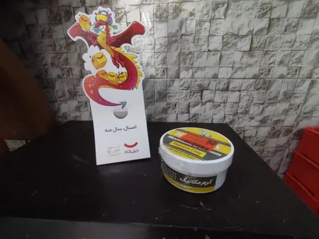 کرم پاک کننده و نرم کننده دست مکانیک و صنعتگران لیردف مدل بنتوکس حجم 300 میلی لیتر