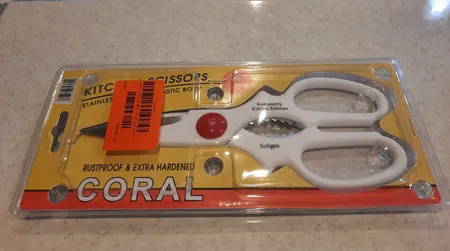 قیچی آشپزخانه کورال بی کد 125