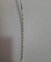 کابل آنتن زرنام کابل کرمان مدل 4.5C-2V