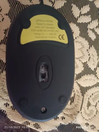 ماوس پی نت مدل Z.1