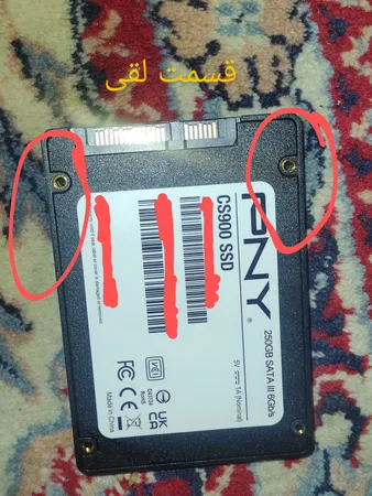 اس اس دی اینترنال SATA III پی ان وای مدل CS900 ظرفیت 250 گیگابایت