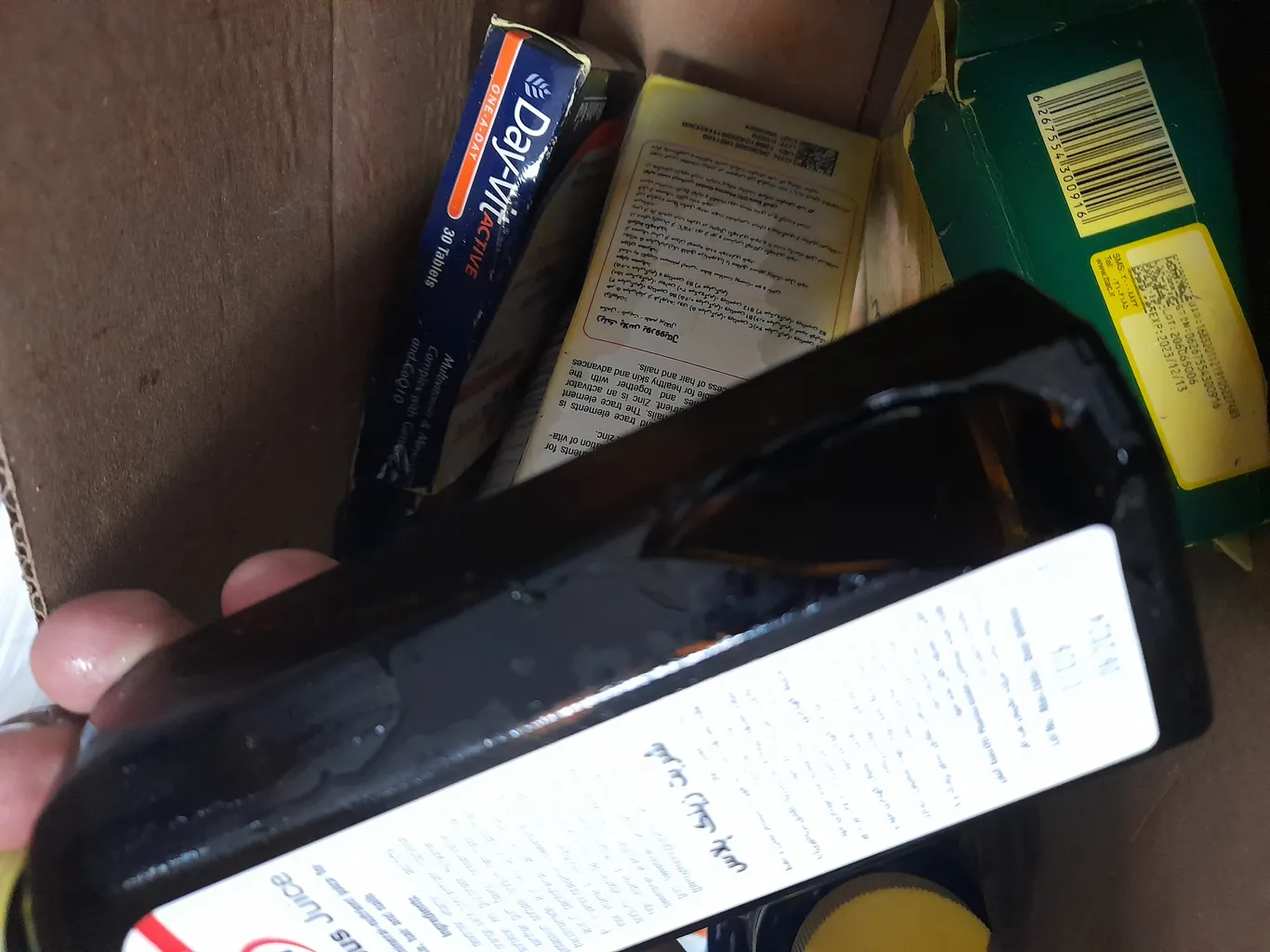 شربت زینک پلاس مولتی پدیابست - 150 میلی لیتر