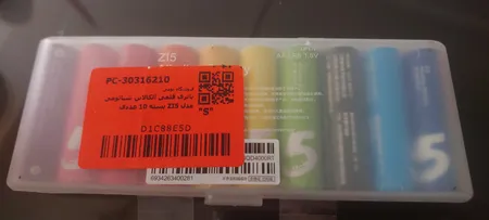 باتری قلمی آلکالاین شیائومی مدل ZI5 بسته 10 عددی