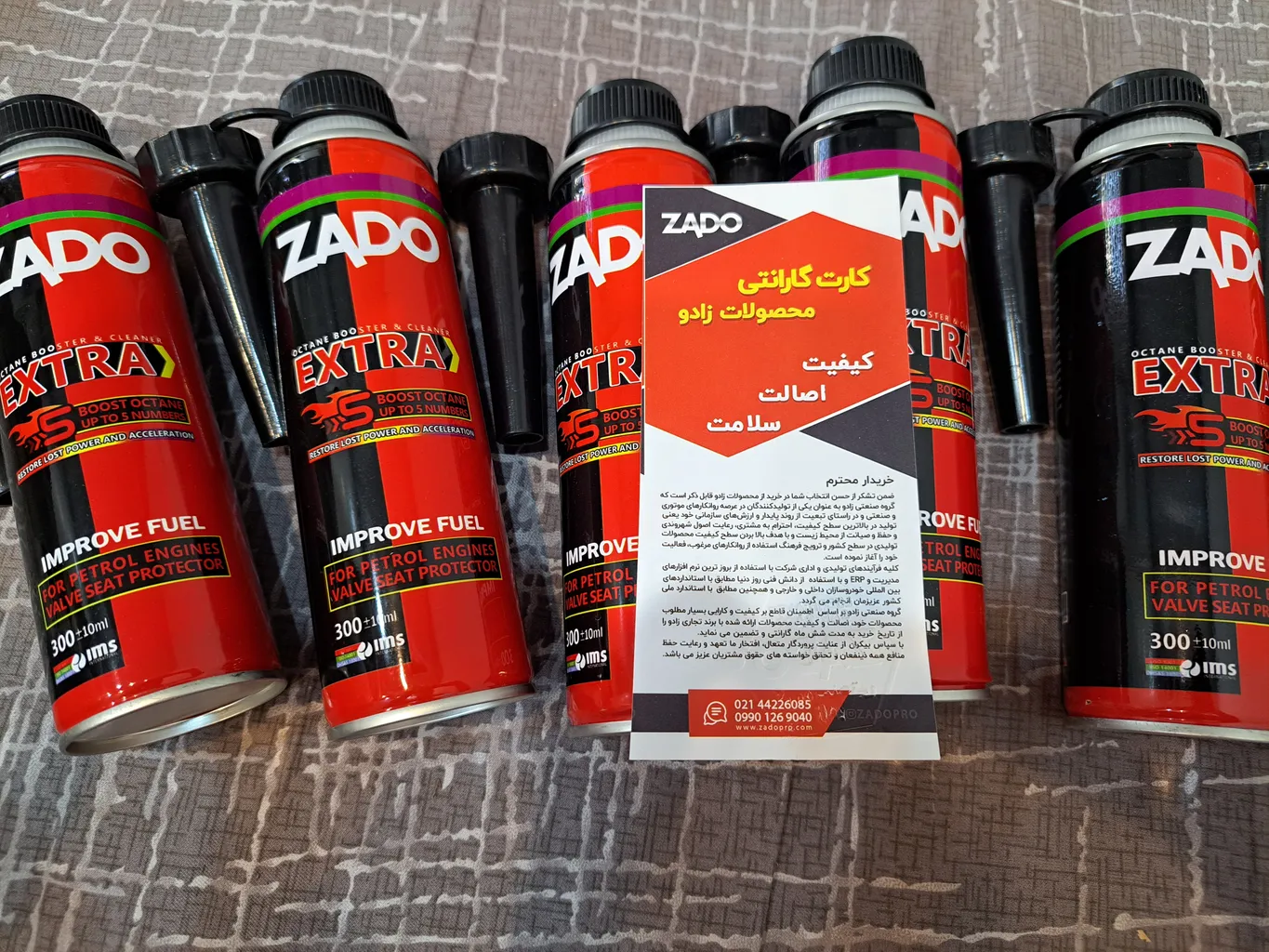 اکتان بوستر زادو مدل Extra حجم 300 میلی لیتر بسته 6 عددی