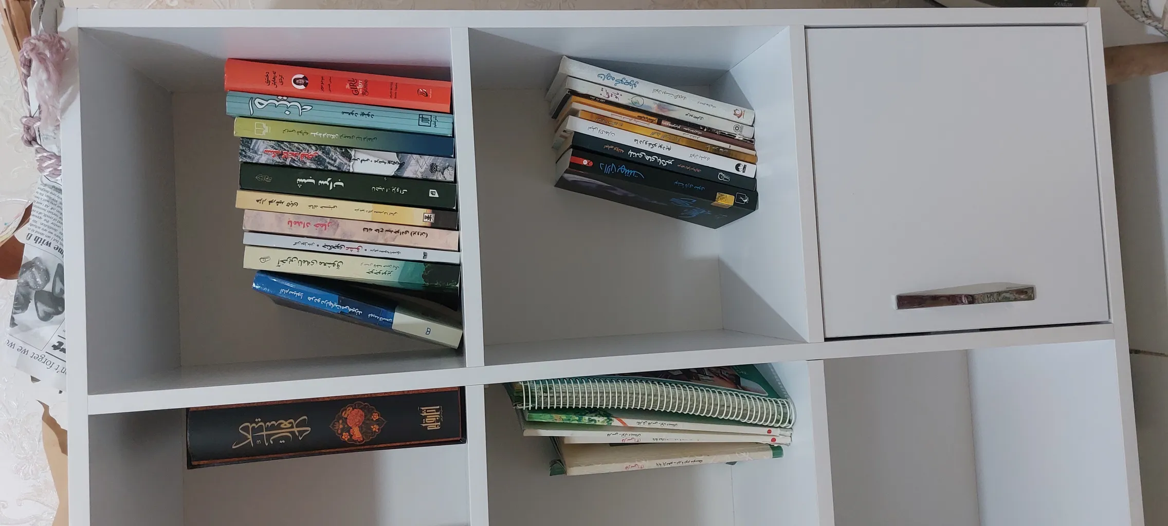 کتابخانه مدل رویسان r10 کتابخانه مدل رویسان r10