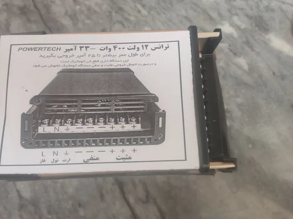 عکس ارسالی خریدار