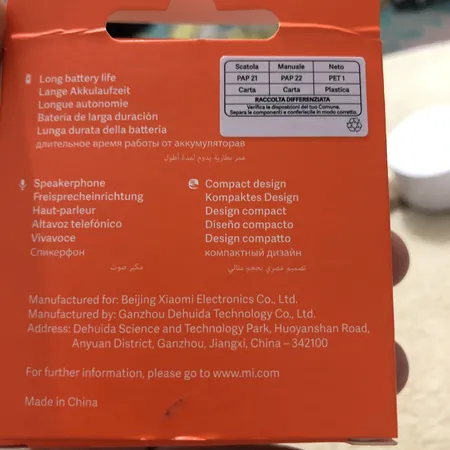 اسپیکر بلوتوثی قابل حمل شیائومی مدل Mini Compact 2