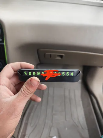 شماره تلفن مخصوص پارک خودرو مدل GPK