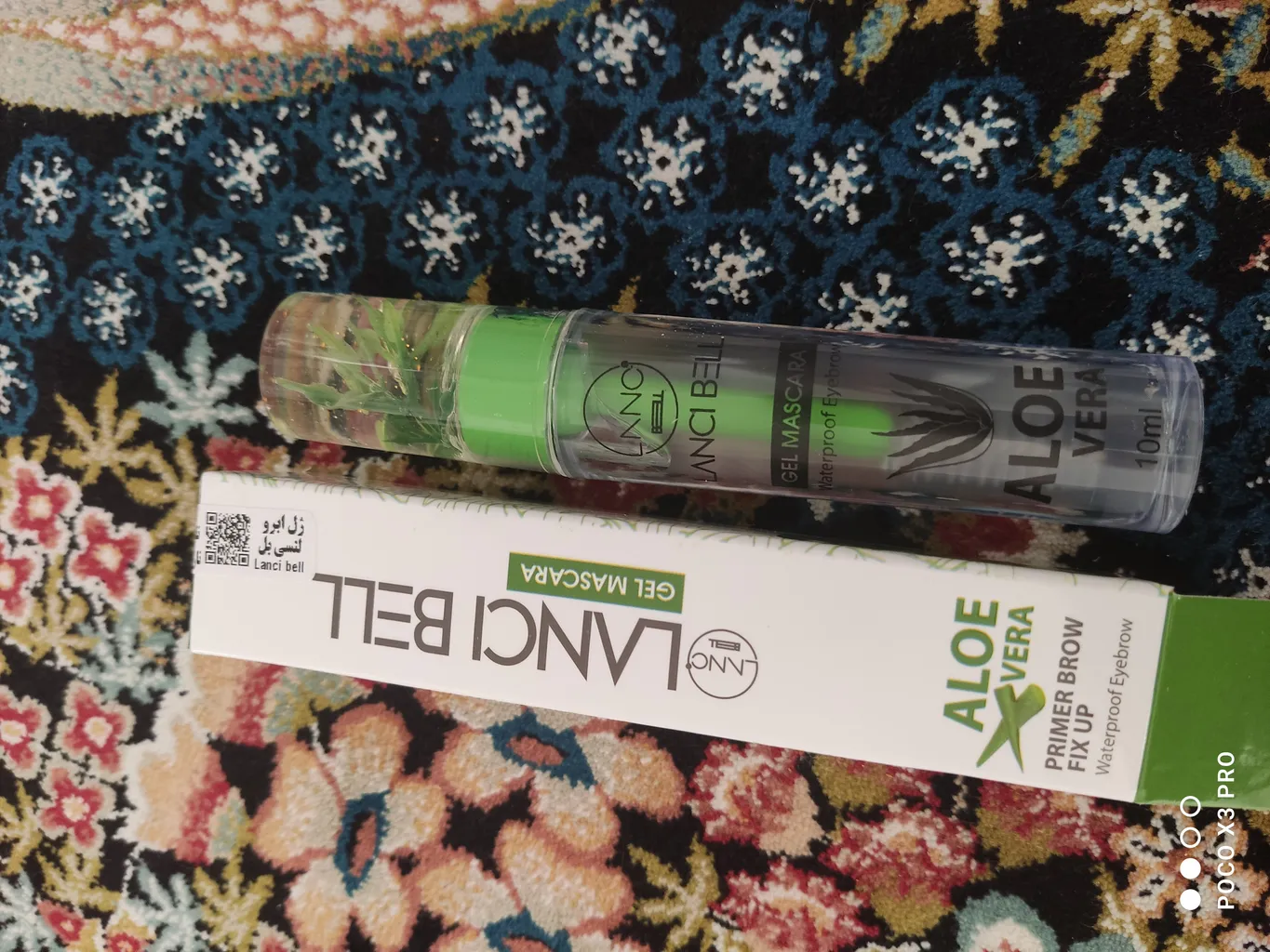 ژل ابرو لنسی بل مدل آلوئه ورا